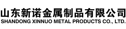 桥东隧道注浆管|桥东钢花管|桥东超前小导管|桥东无缝注浆管|桥东注浆钢花管|桥东中空注浆锚杆|桥东隧道管棚管